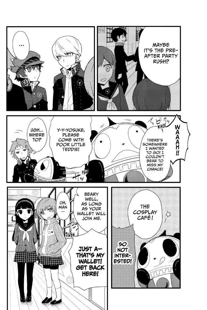 Persona Q - Shadow of the Labyrinth - Side: P4 Chapter 1 39